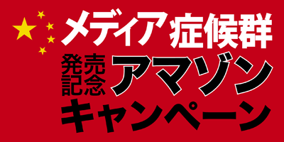 画像を等倍で表示します 画像
