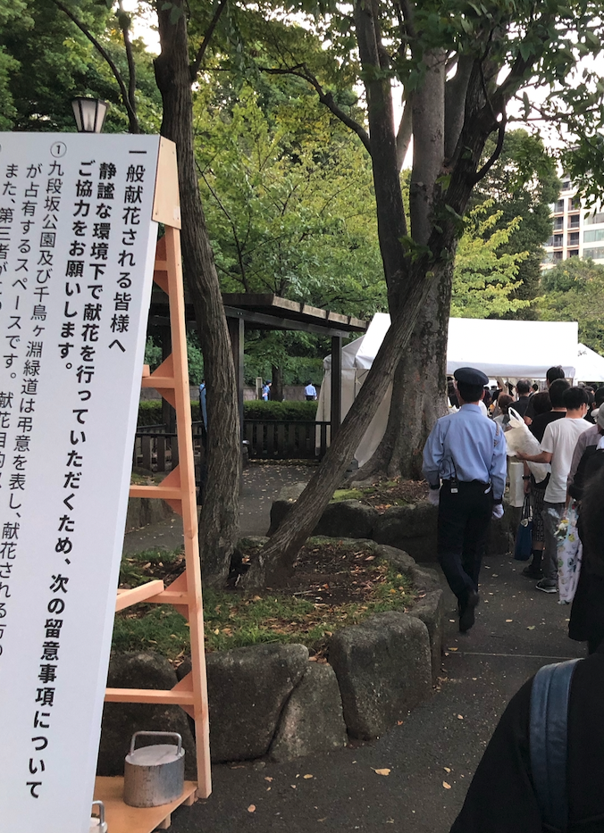 持ち物検査所が迫ってきた.png